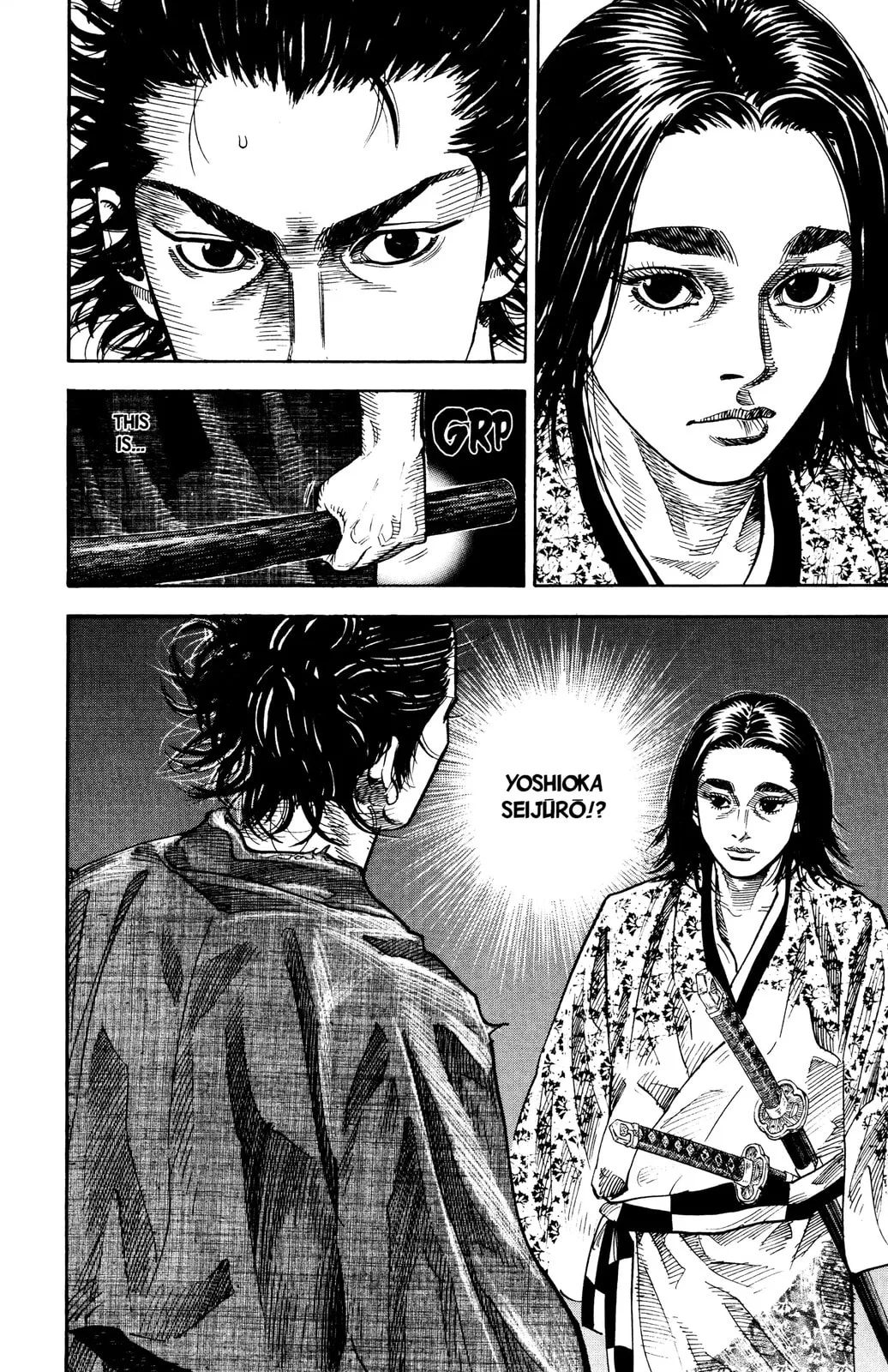 Vagabond Manga β Chapter 26 β Page 5