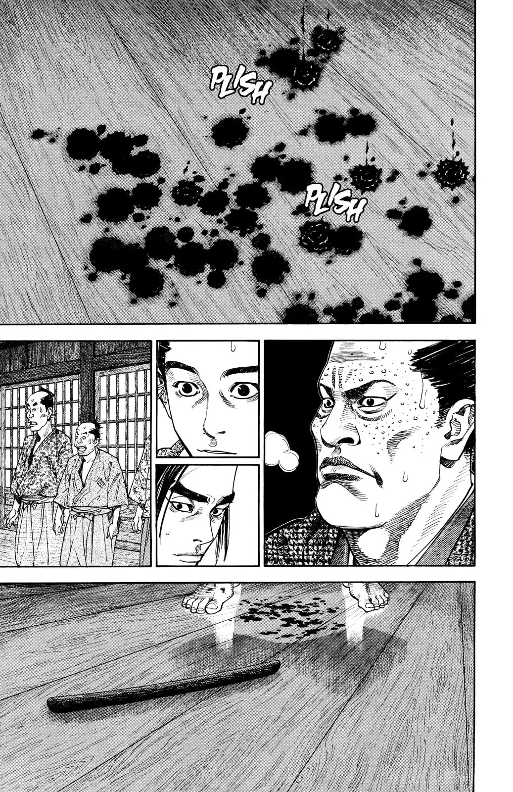 Vagabond Manga β Chapter 27 β Page 1