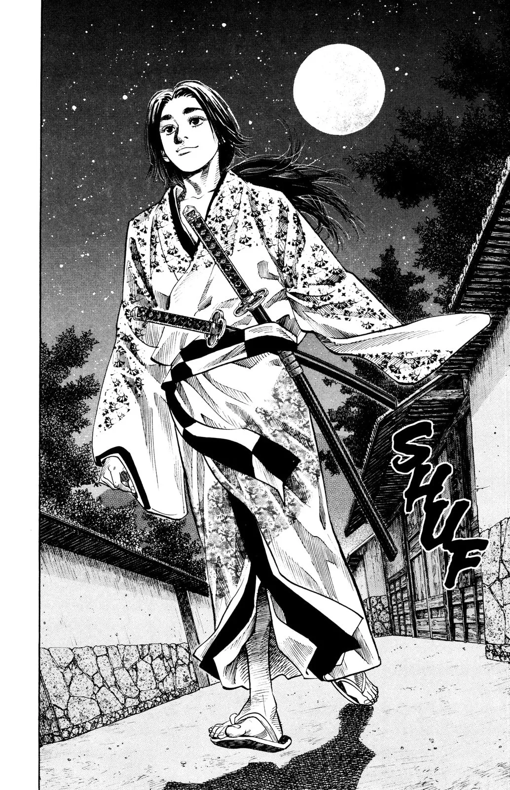 Vagabond Manga β Chapter 27 β Page 11