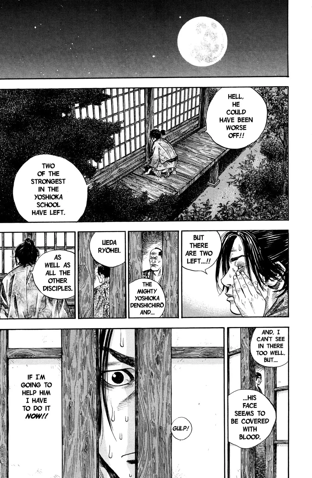 Vagabond Manga β Chapter 27 β Page 14