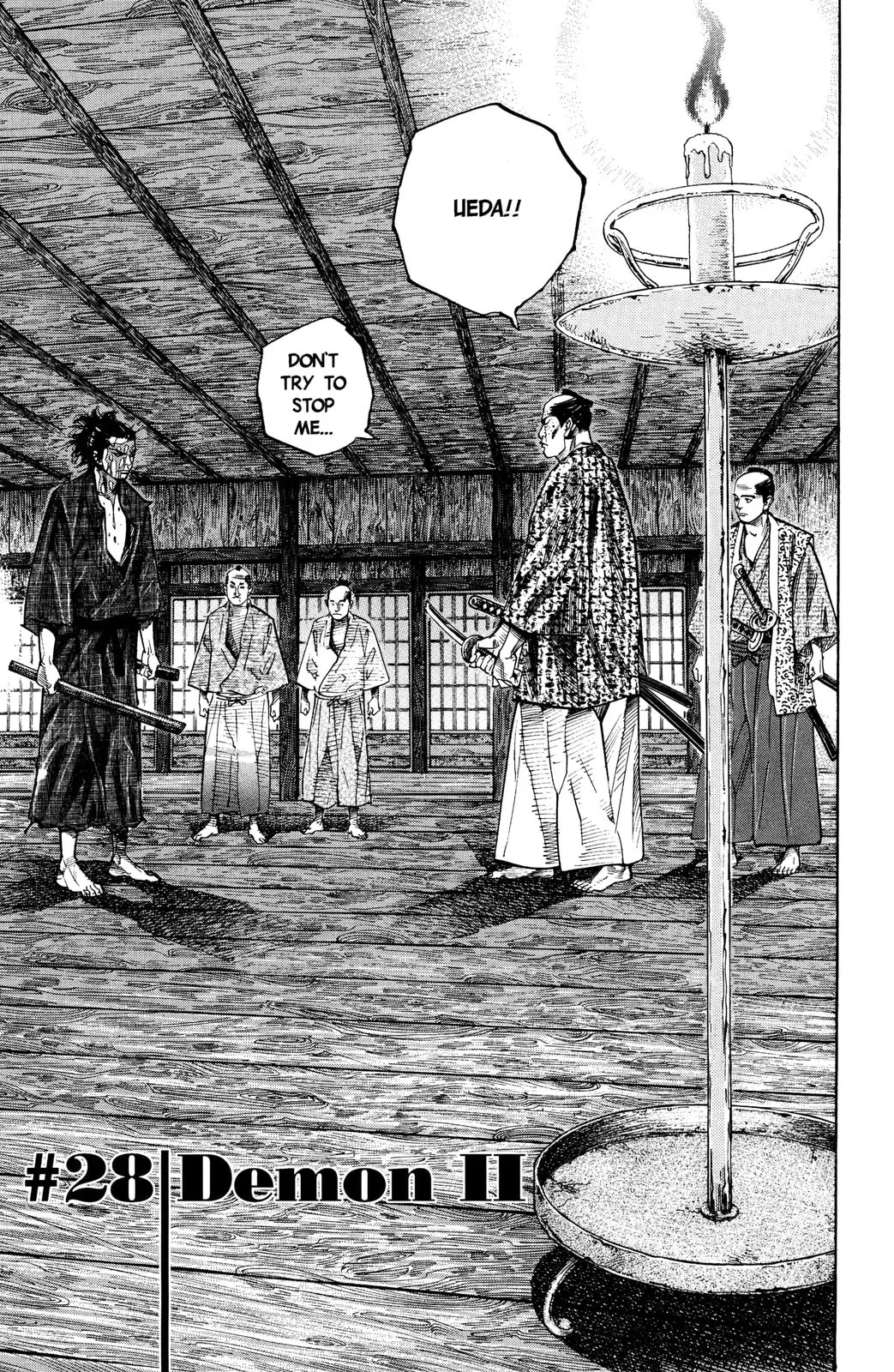Vagabond Manga β Chapter 28 β Page 3