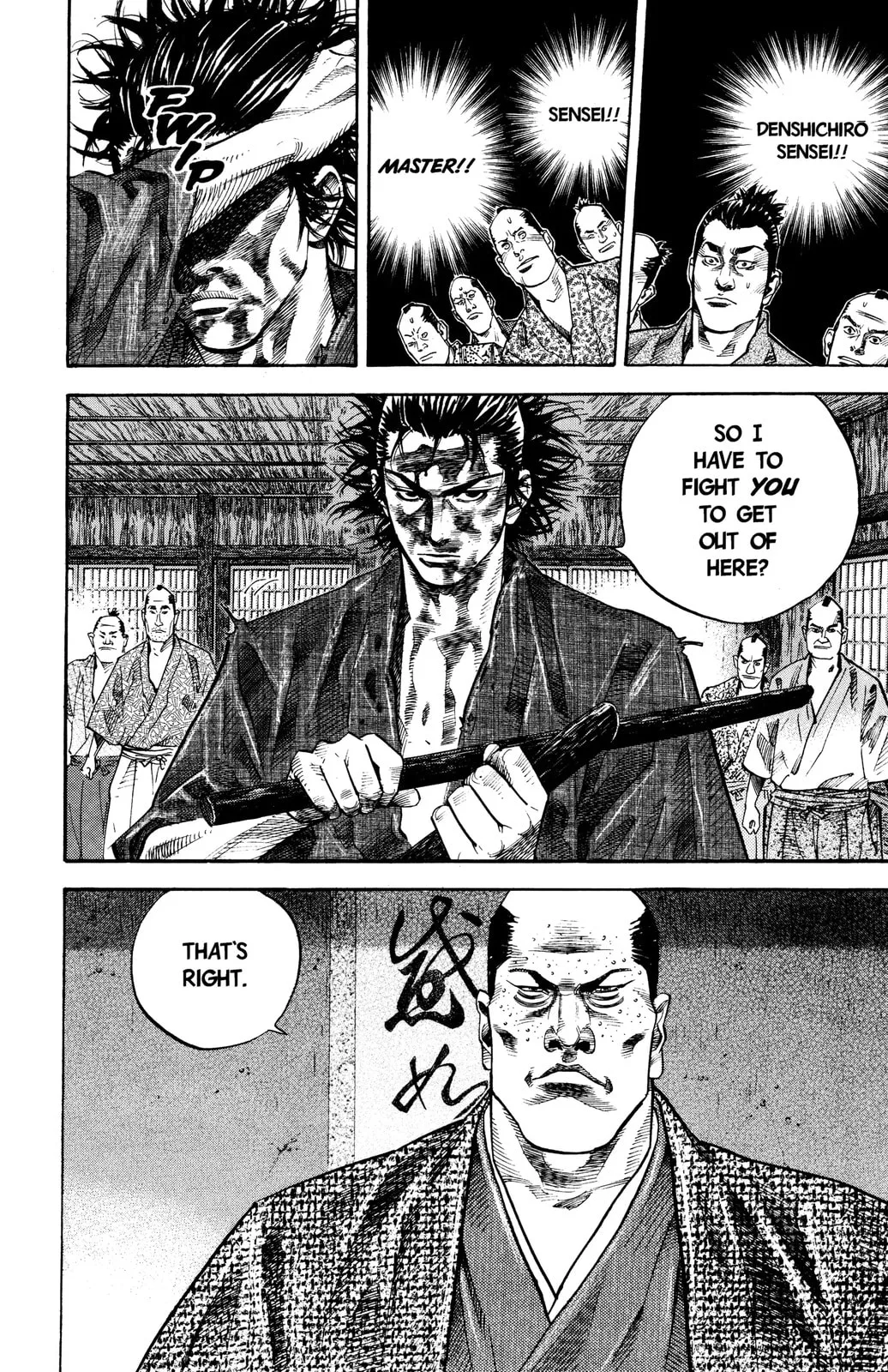 Vagabond Manga β Chapter 28 β Page 4