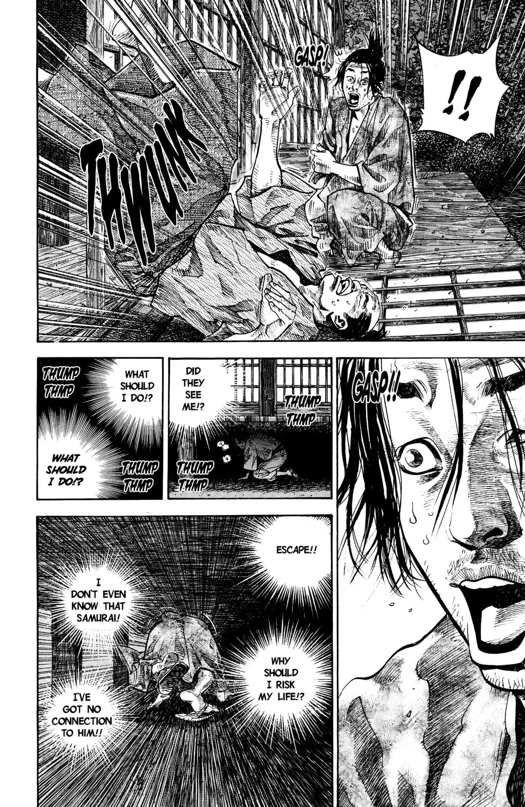 Vagabond Manga β Chapter 29 β Page 8