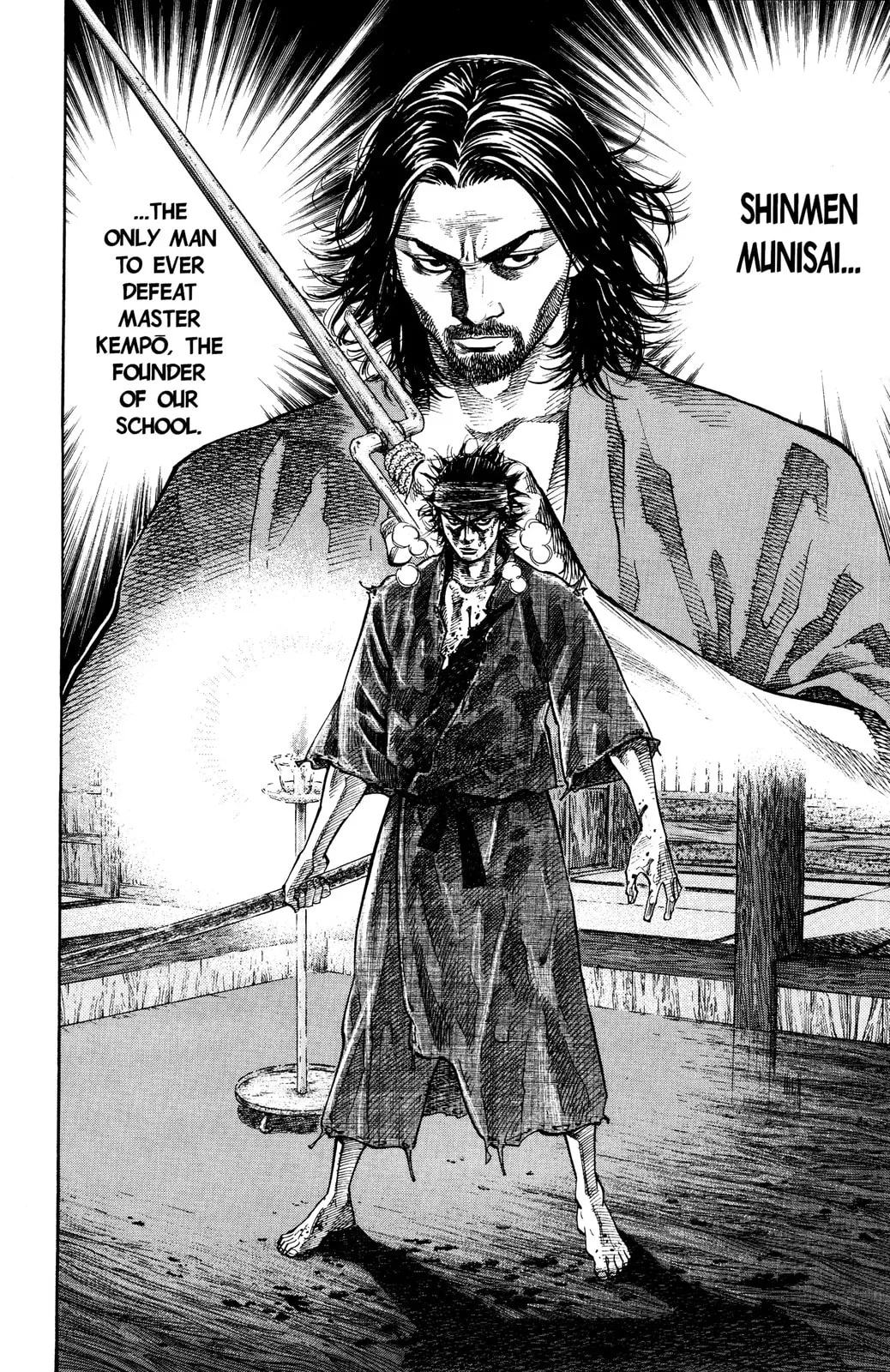 Vagabond Manga β Chapter 30 β Page 10