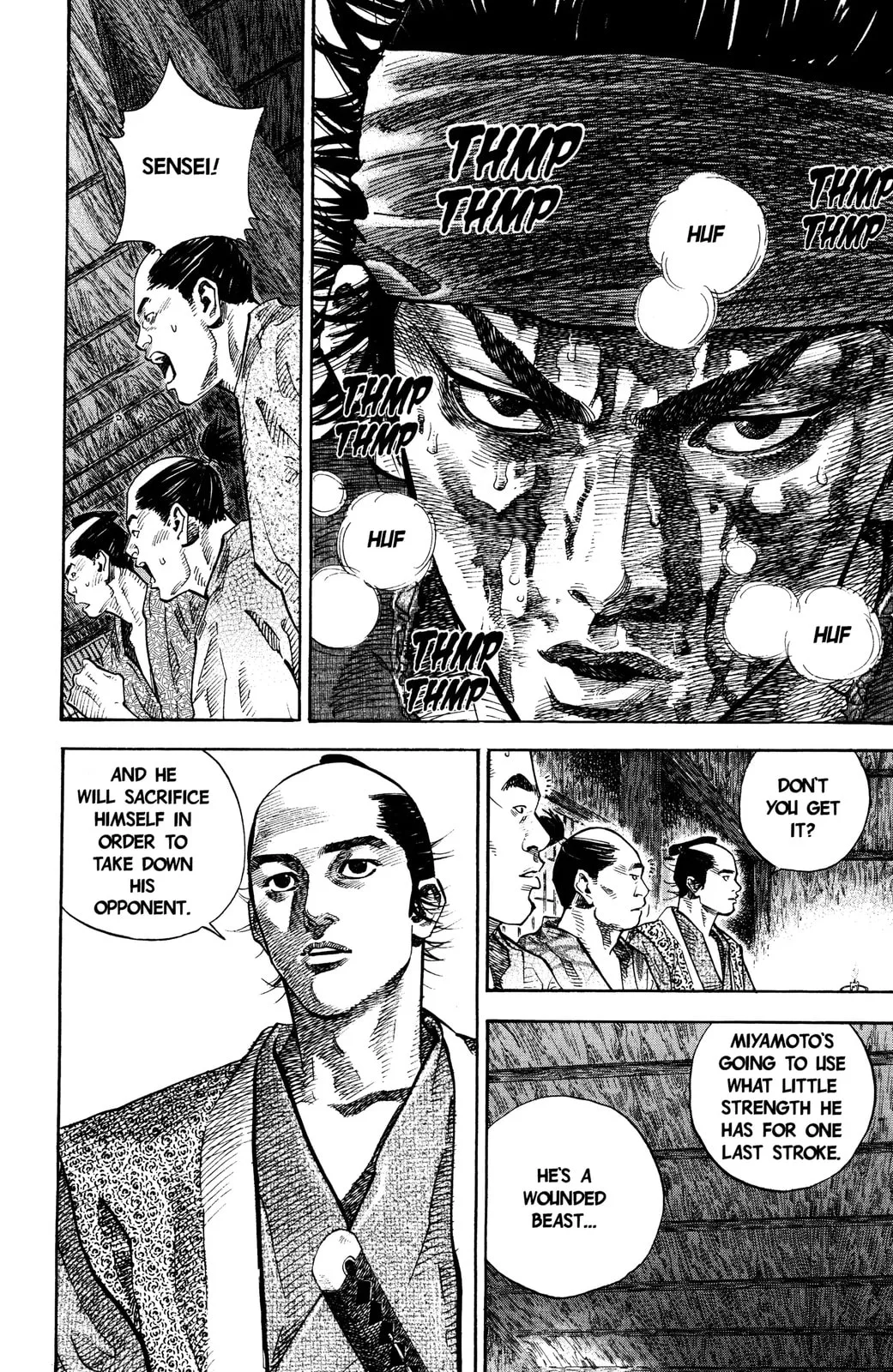 Vagabond Manga β Chapter 30 β Page 12