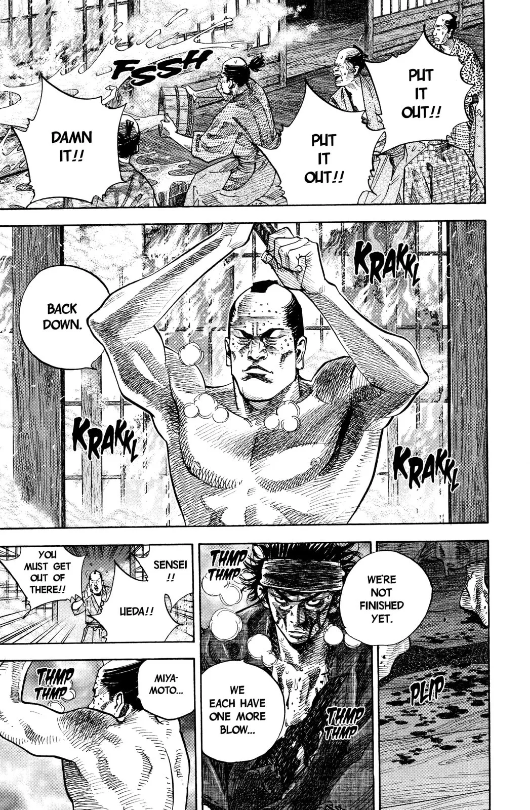Vagabond Manga β Chapter 31 β Page 7
