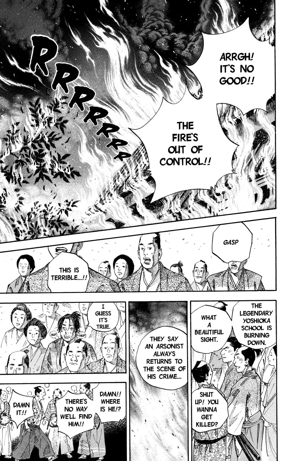 Vagabond Manga β Chapter 31 β Page 11
