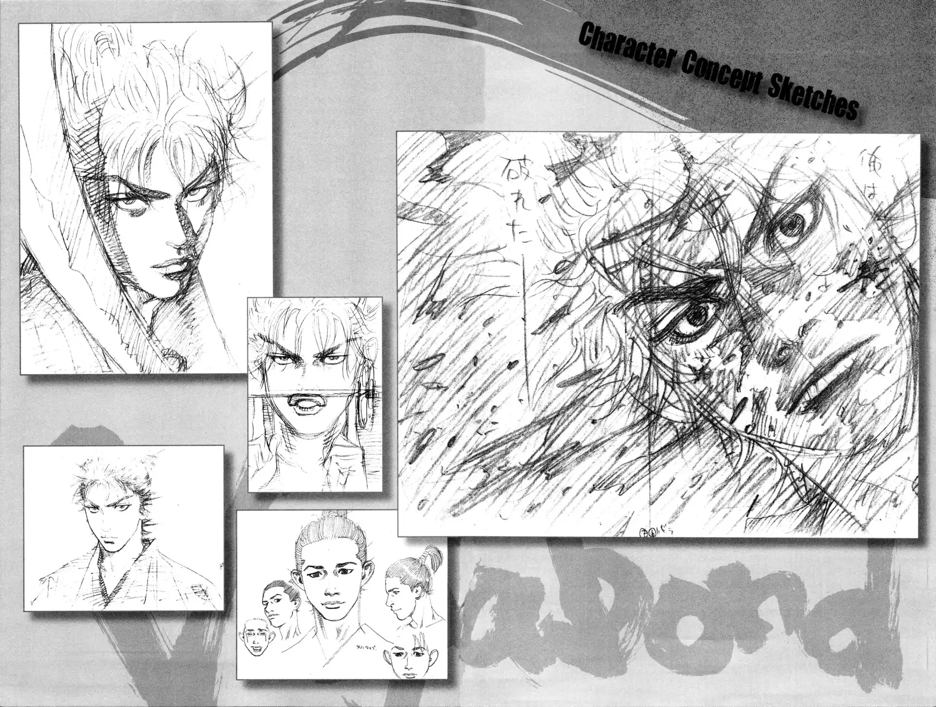 Vagabond Manga β Chapter 31 β Page 23
