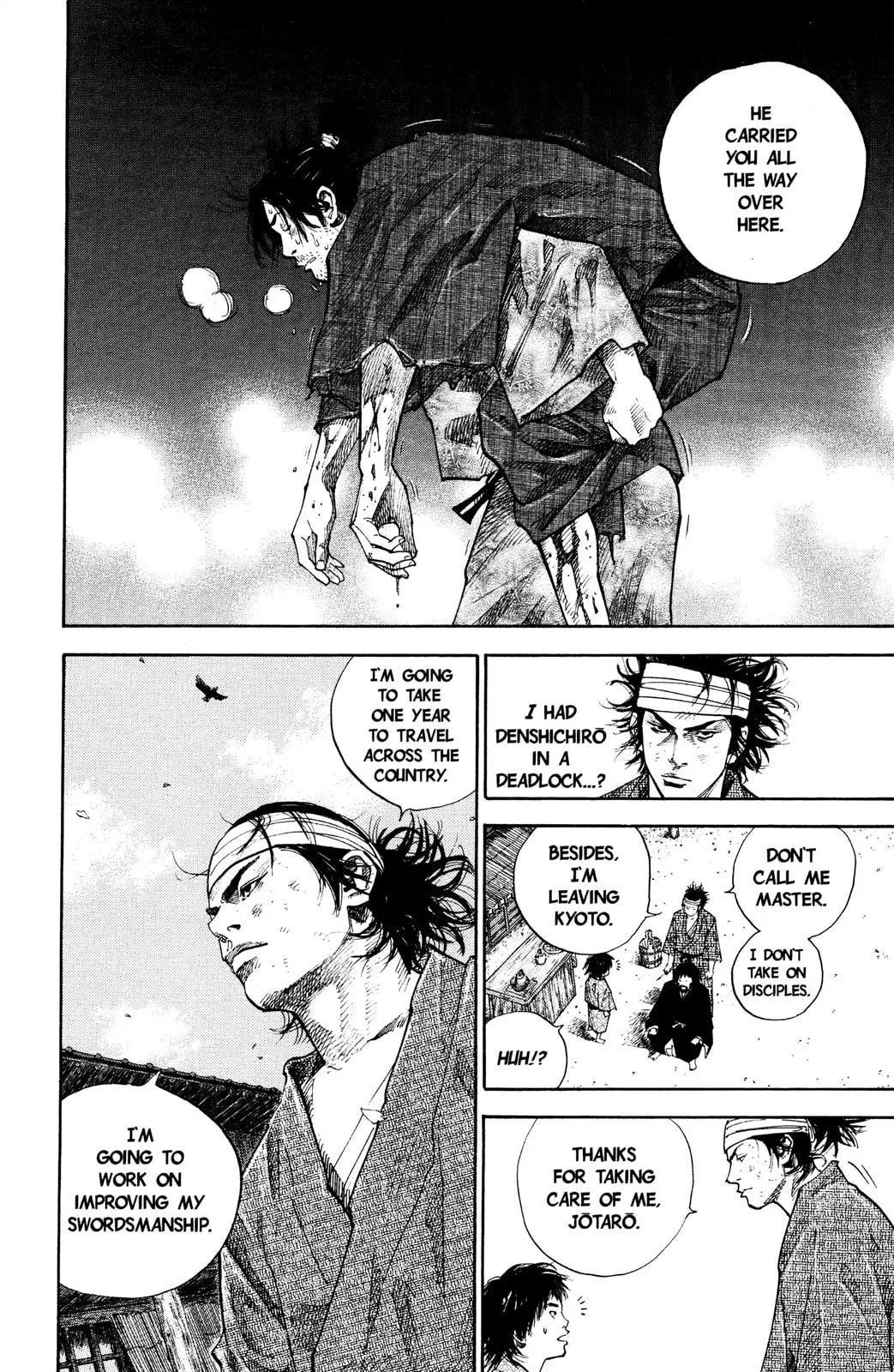 Vagabond Manga β Chapter 32 β Page 13