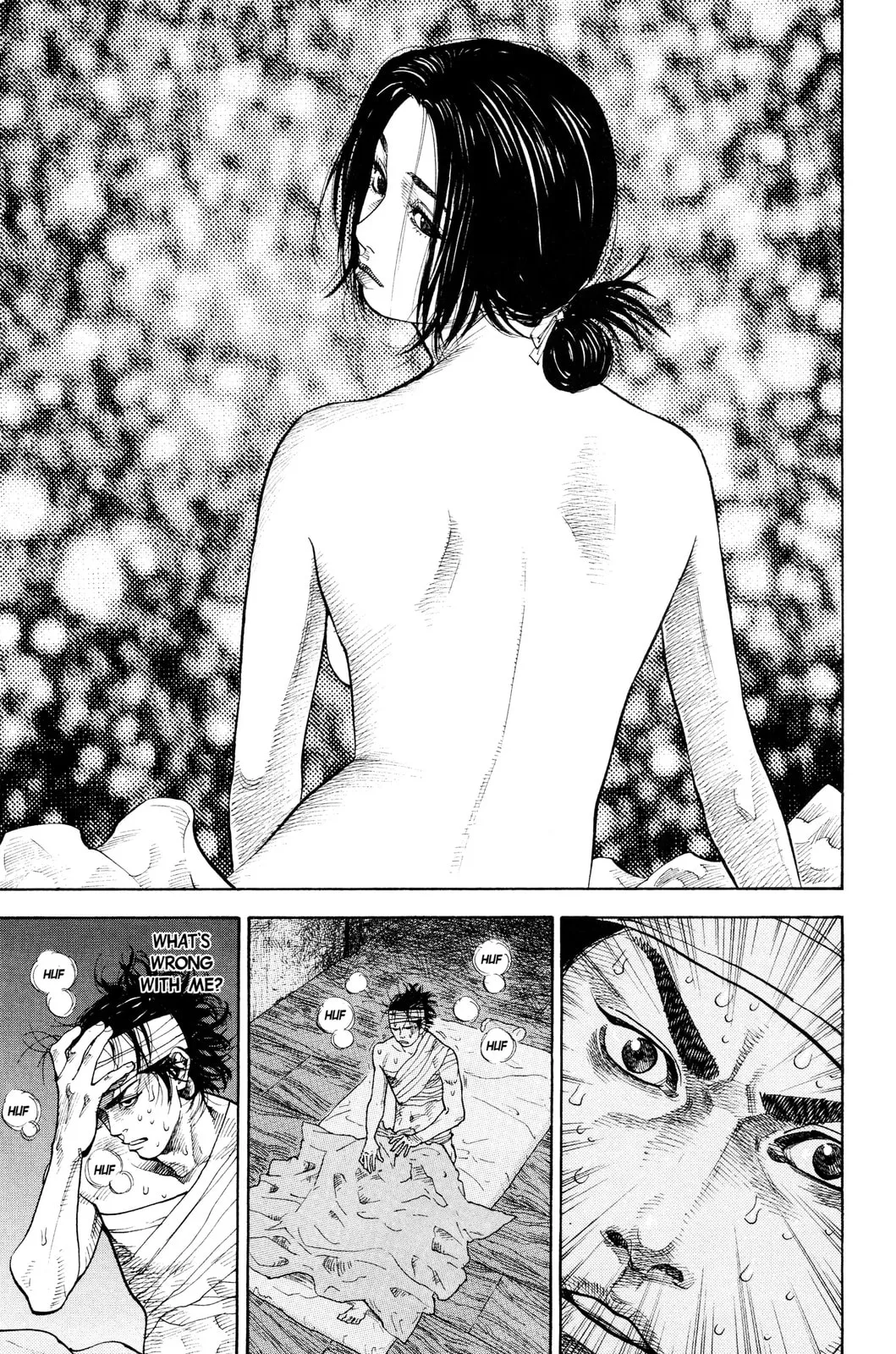 Vagabond Manga β Chapter 33 β Page 1