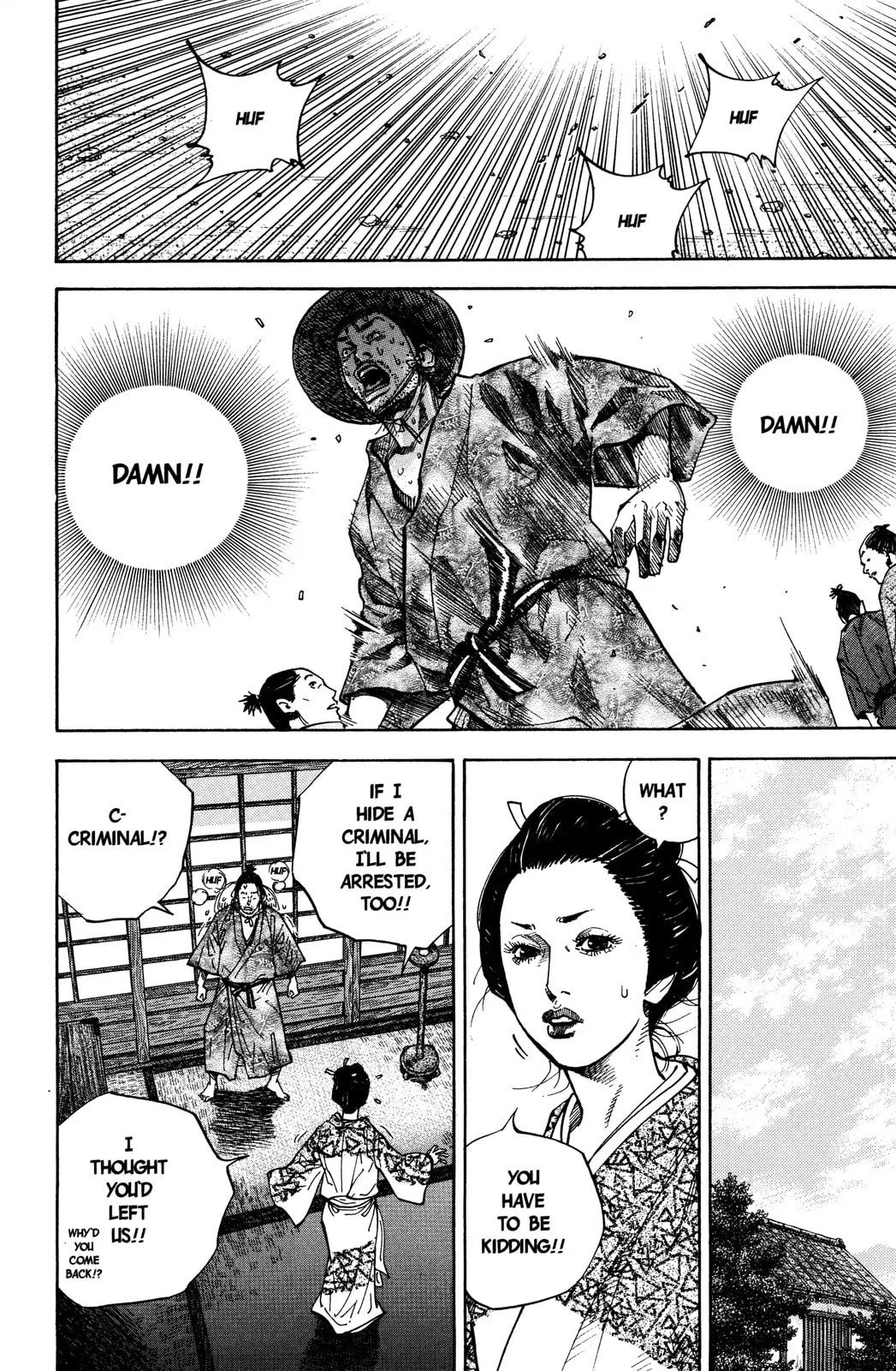 Vagabond Manga — Chapter 34 — Page 13