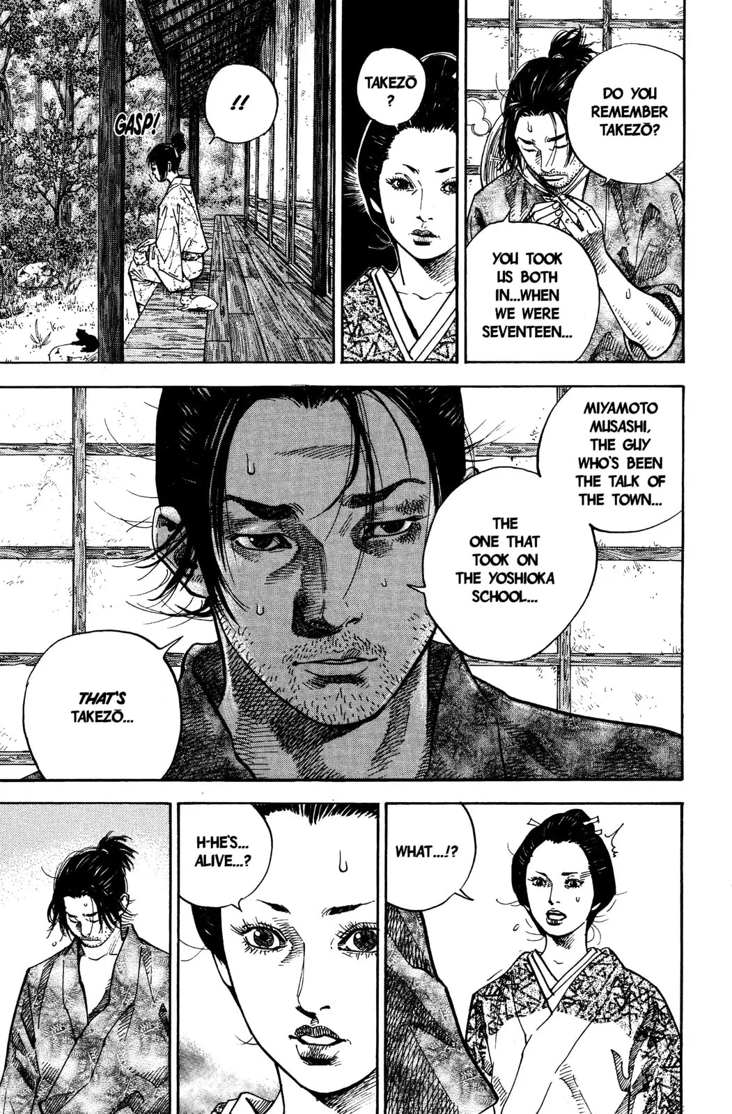 Vagabond Manga — Chapter 34 — Page 14