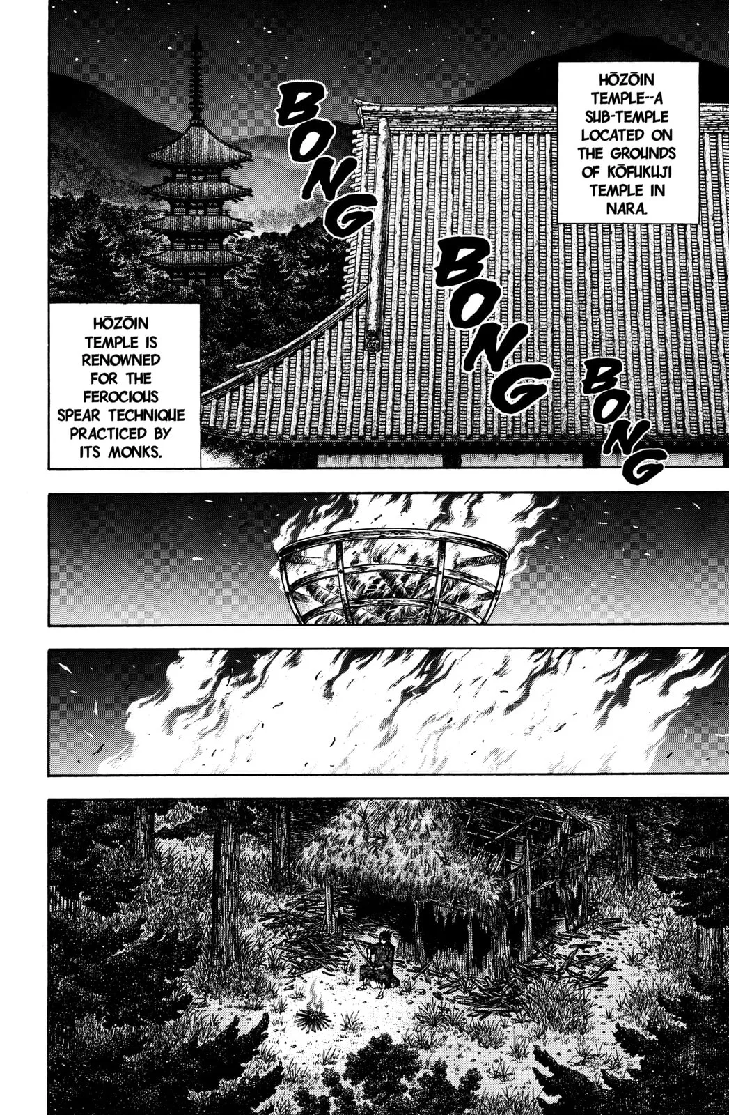 Vagabond Manga — Chapter 36 — Page 3
