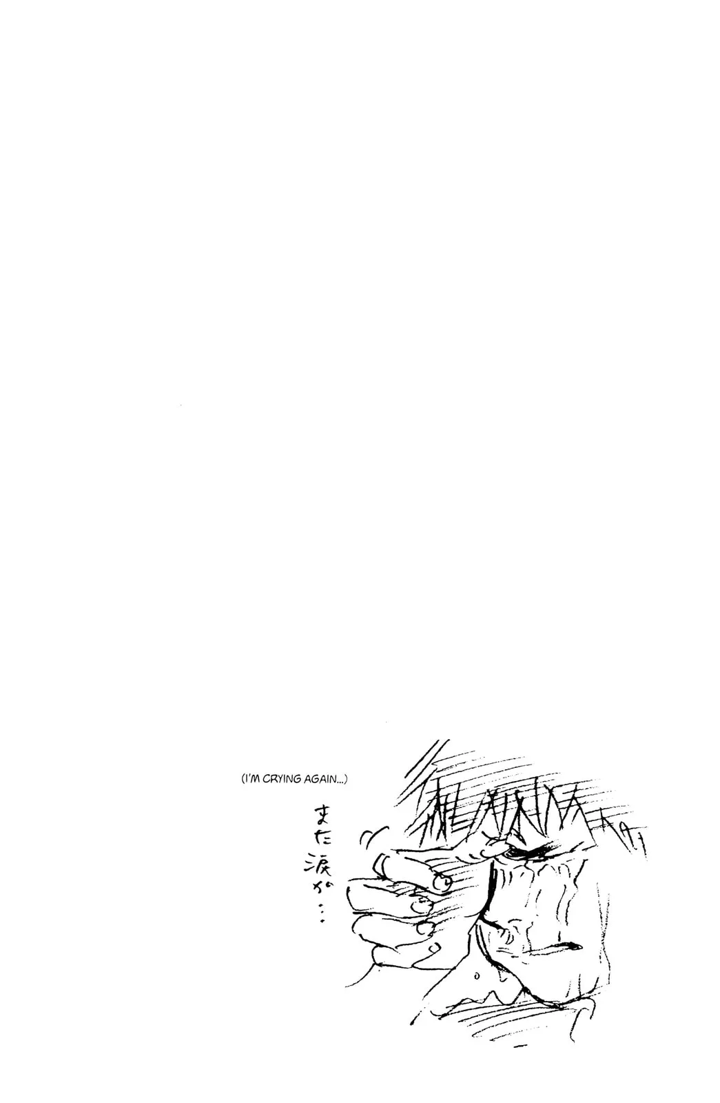 Vagabond Manga — Chapter 36 — Page 21