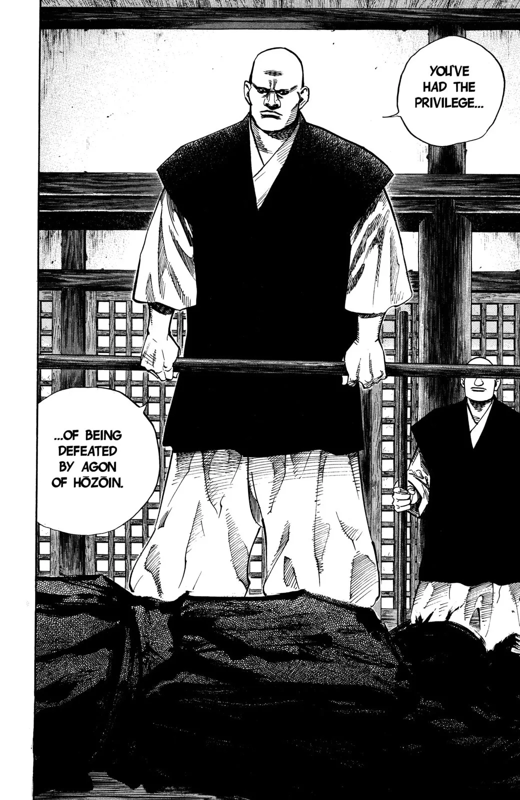 Vagabond Manga β Chapter 37 β Page 9
