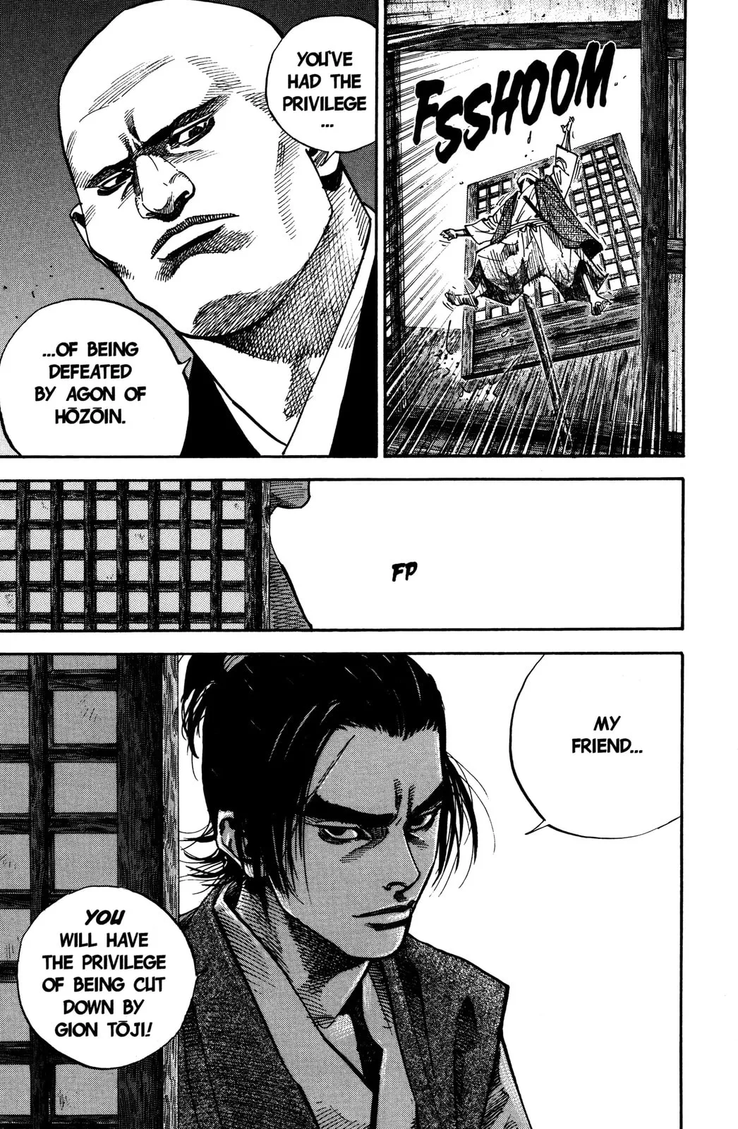 Vagabond Manga β Chapter 37 β Page 12