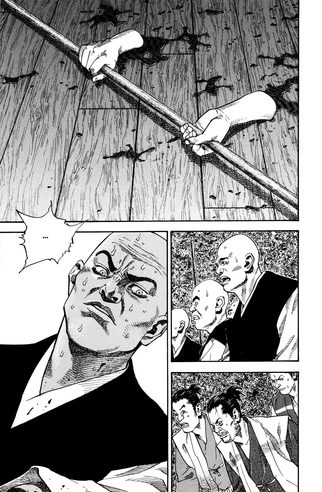Vagabond Manga β Chapter 38 β Page 1