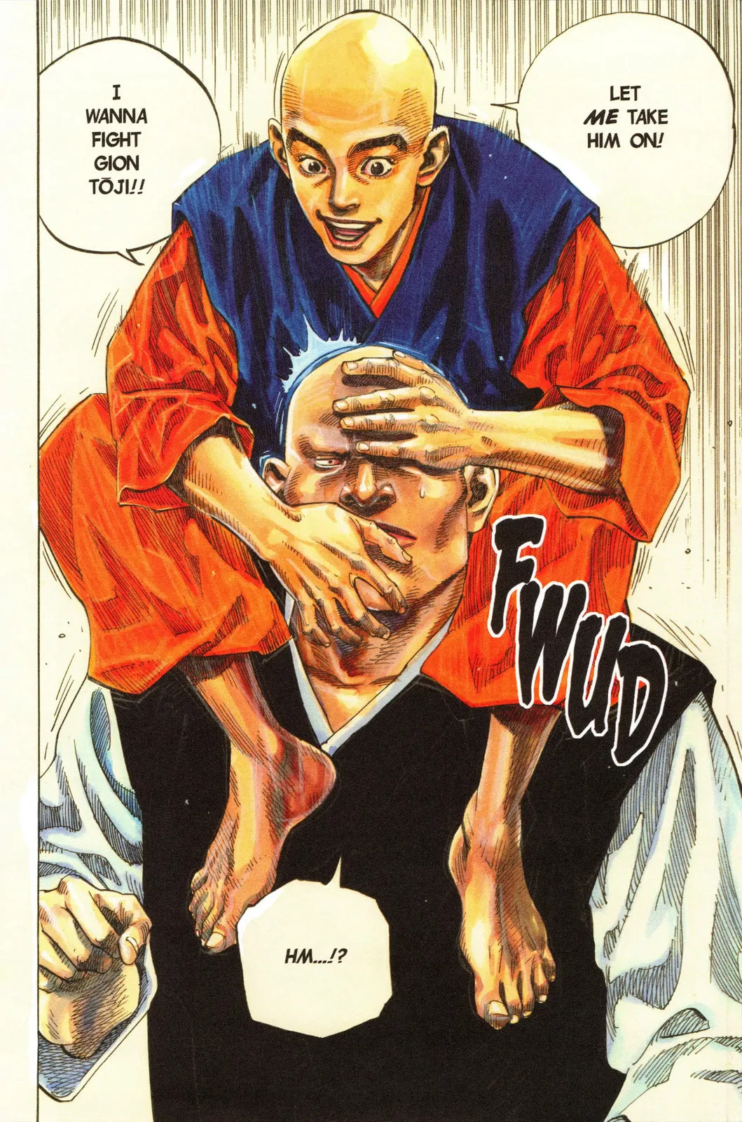 Vagabond Manga β Chapter 39 β Page 4
