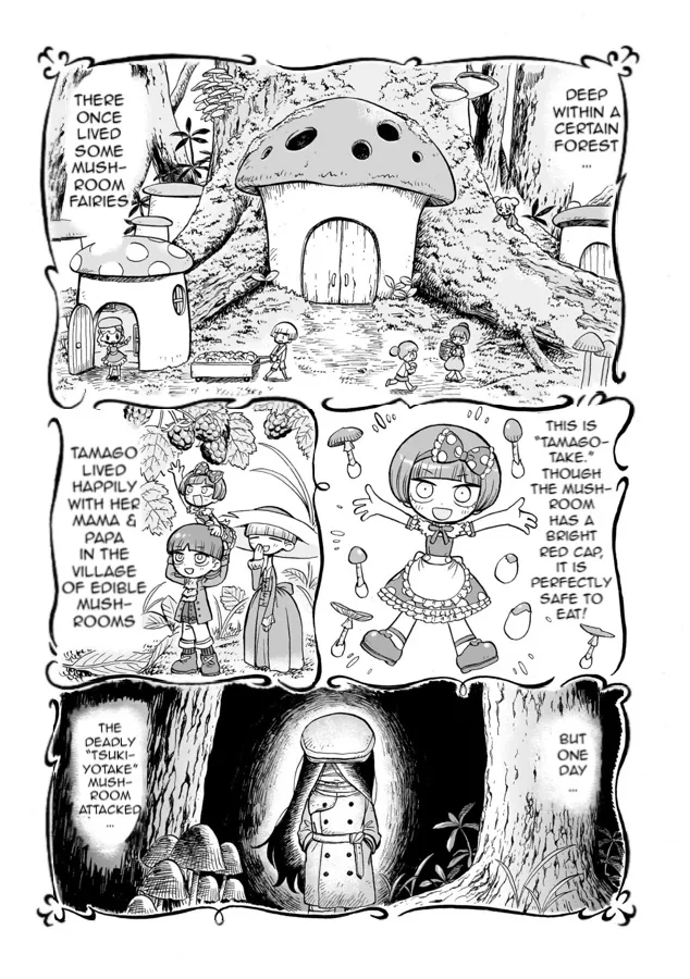 Doku Doku Mori Mori β Chapter 1 β Page 2