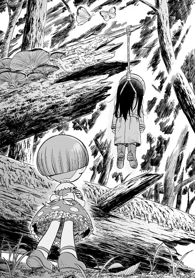Doku Doku Mori Mori β Chapter 1 β Page 5