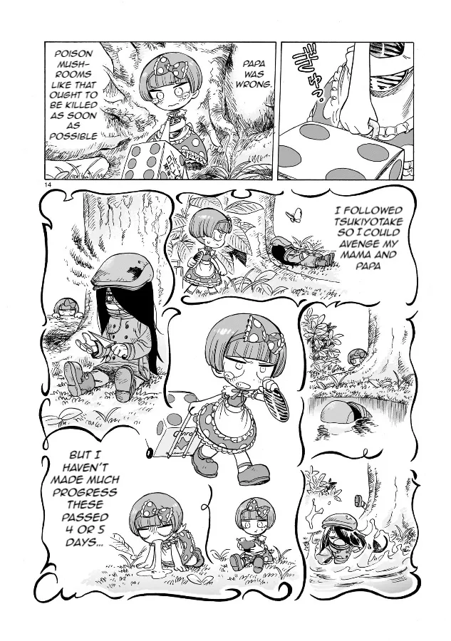 Doku Doku Mori Mori β Chapter 1 β Page 14