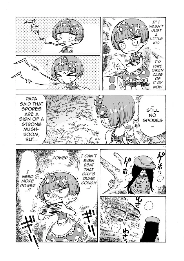 Doku Doku Mori Mori β Chapter 1 β Page 15