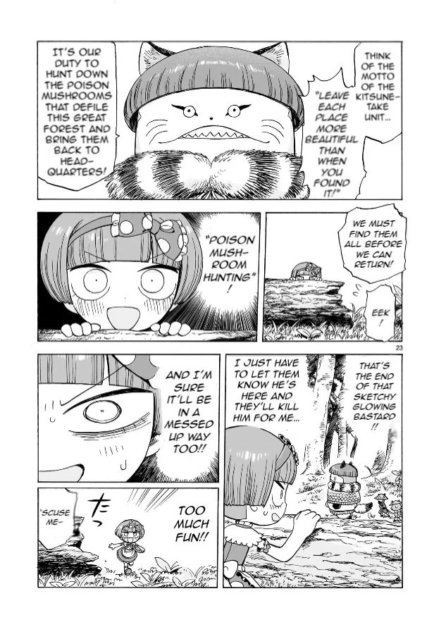 Doku Doku Mori Mori β Chapter 1 β Page 20