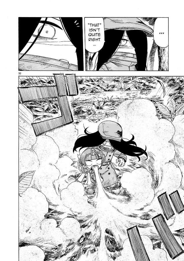 Doku Doku Mori Mori β Chapter 1 β Page 27