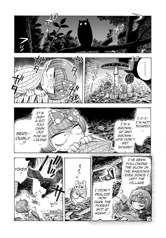 Doku Doku Mori Mori β Chapter 2 β Page 3
