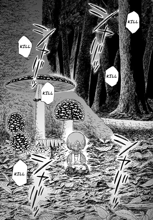 Doku Doku Mori Mori β Chapter 2 β Page 5