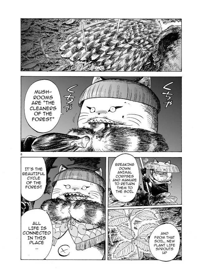 Doku Doku Mori Mori β Chapter 2 β Page 6