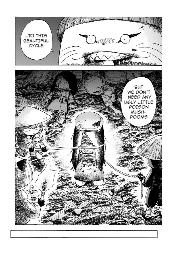 Doku Doku Mori Mori β Chapter 2 β Page 7