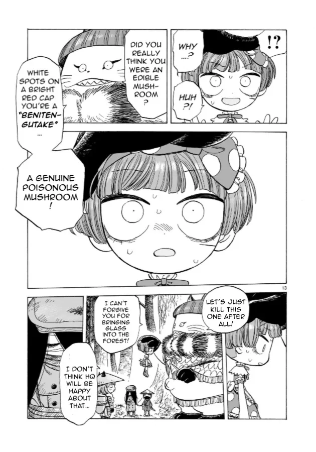 Doku Doku Mori Mori β Chapter 2 β Page 11