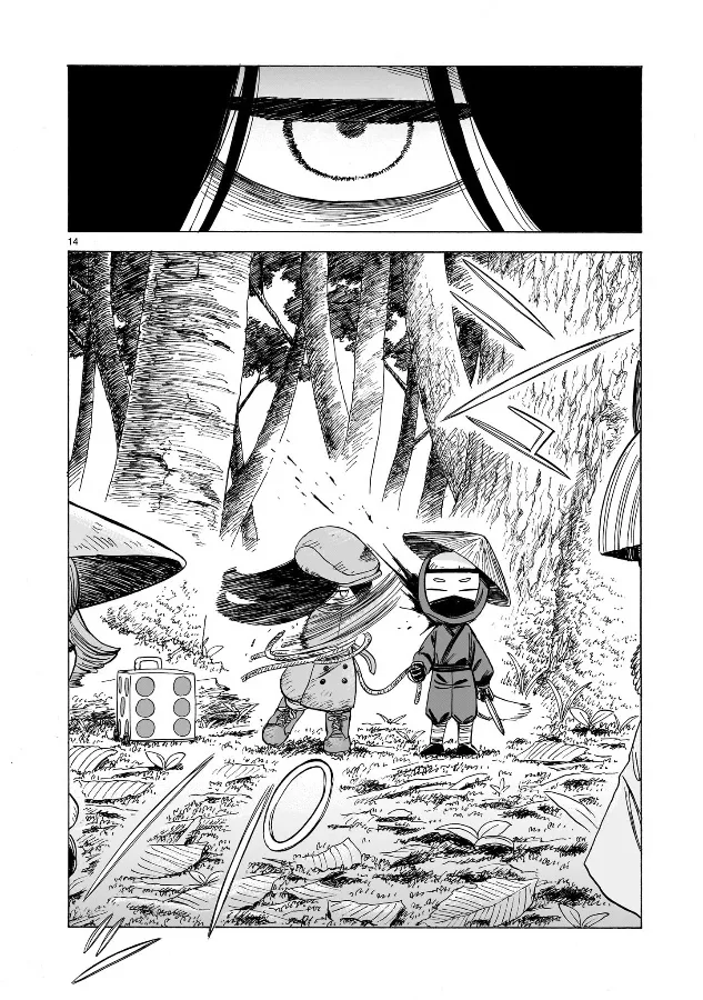 Doku Doku Mori Mori β Chapter 2 β Page 12