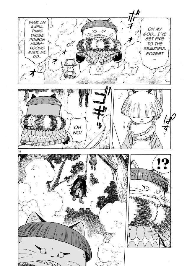 Doku Doku Mori Mori β Chapter 2 β Page 16