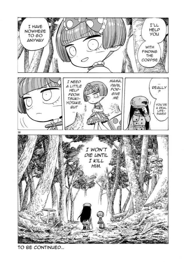 Doku Doku Mori Mori β Chapter 2 β Page 31