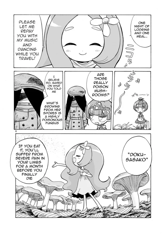 Doku Doku Mori Mori β Chapter 3 β Page 6
