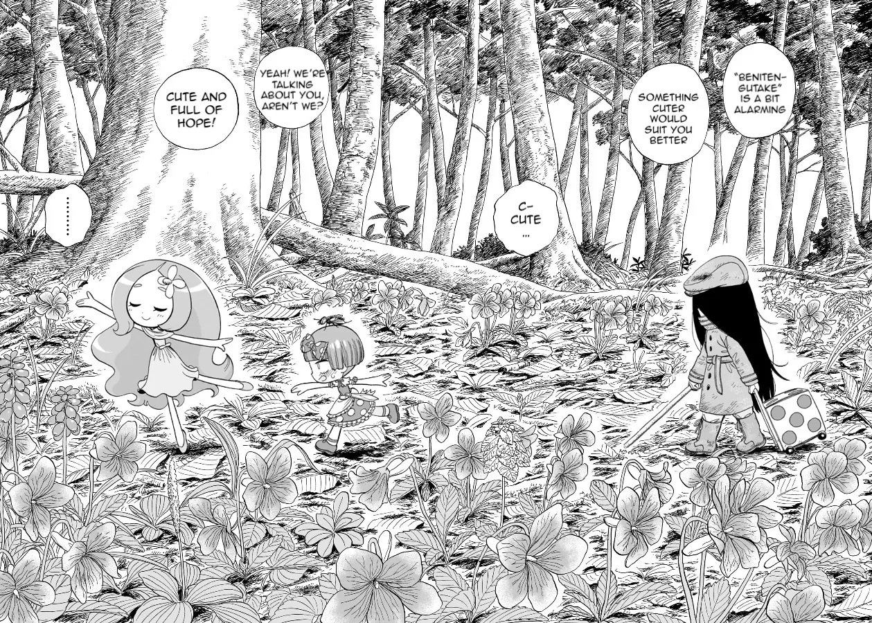 Doku Doku Mori Mori β Chapter 3 β Page 11