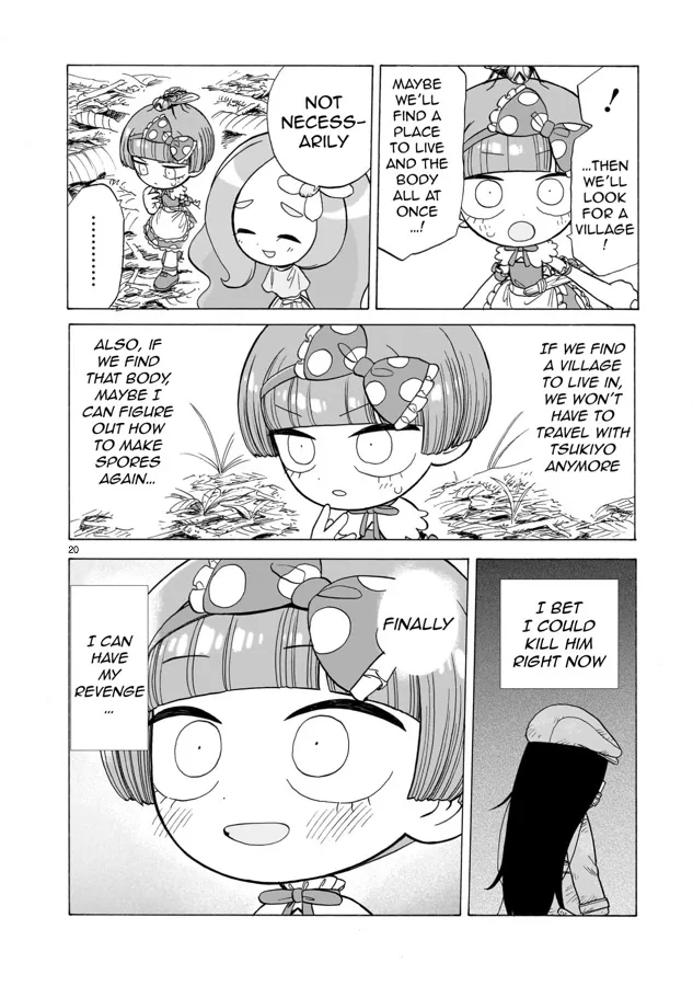 Doku Doku Mori Mori β Chapter 3 β Page 17