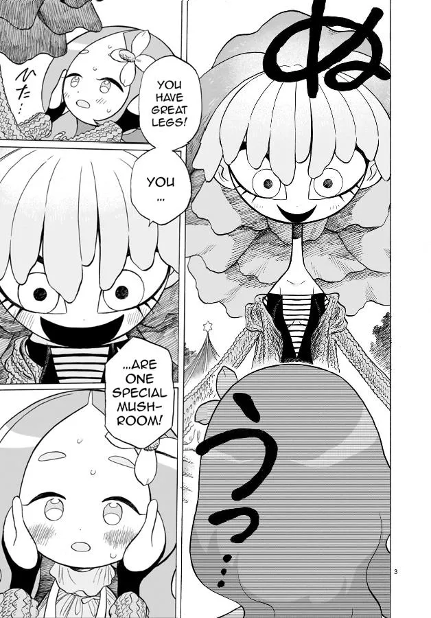 Doku Doku Mori Mori β Chapter 4 β Page 3