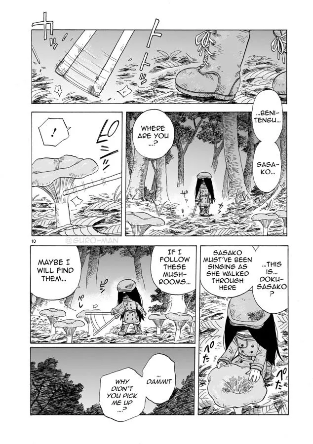 Doku Doku Mori Mori β Chapter 4 β Page 9