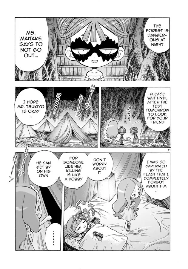 Doku Doku Mori Mori β Chapter 4 β Page 10