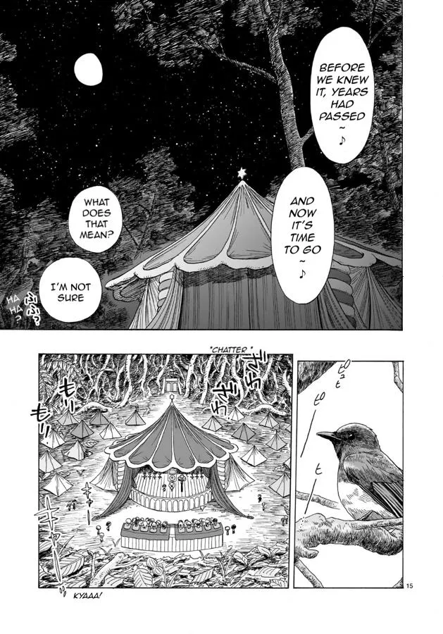 Doku Doku Mori Mori β Chapter 4 β Page 14