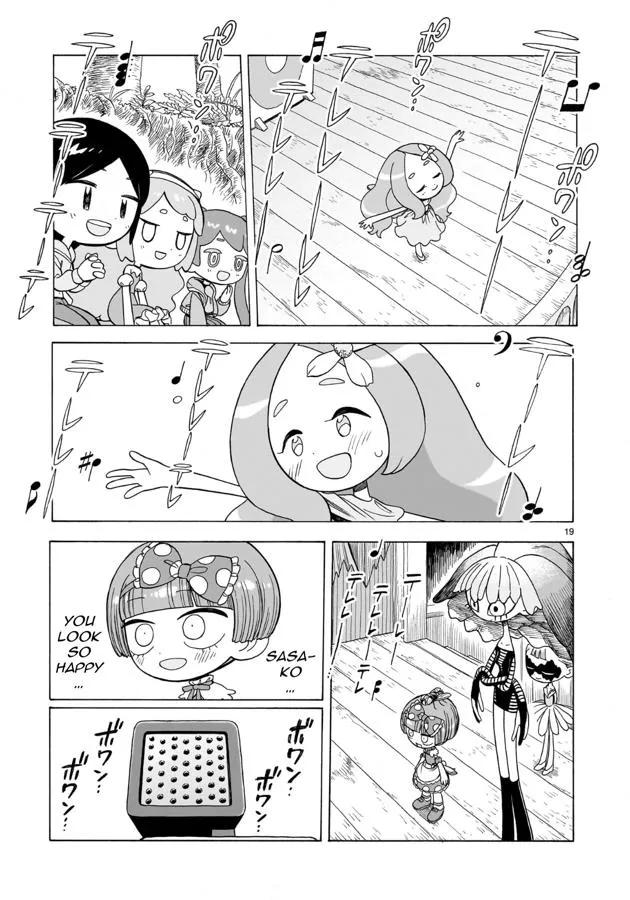 Doku Doku Mori Mori β Chapter 4 β Page 18