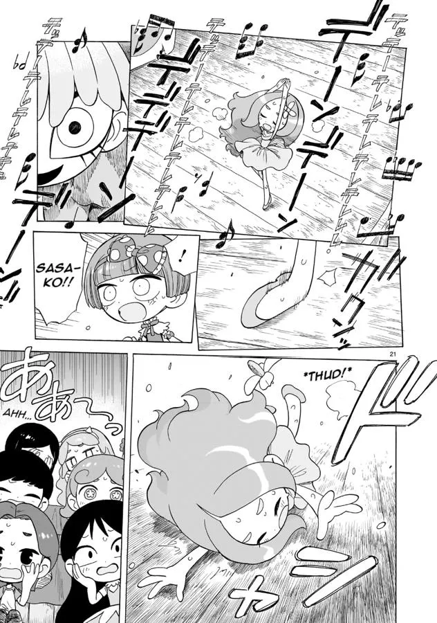 Doku Doku Mori Mori β Chapter 4 β Page 19