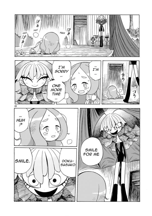 Doku Doku Mori Mori β Chapter 4 β Page 20