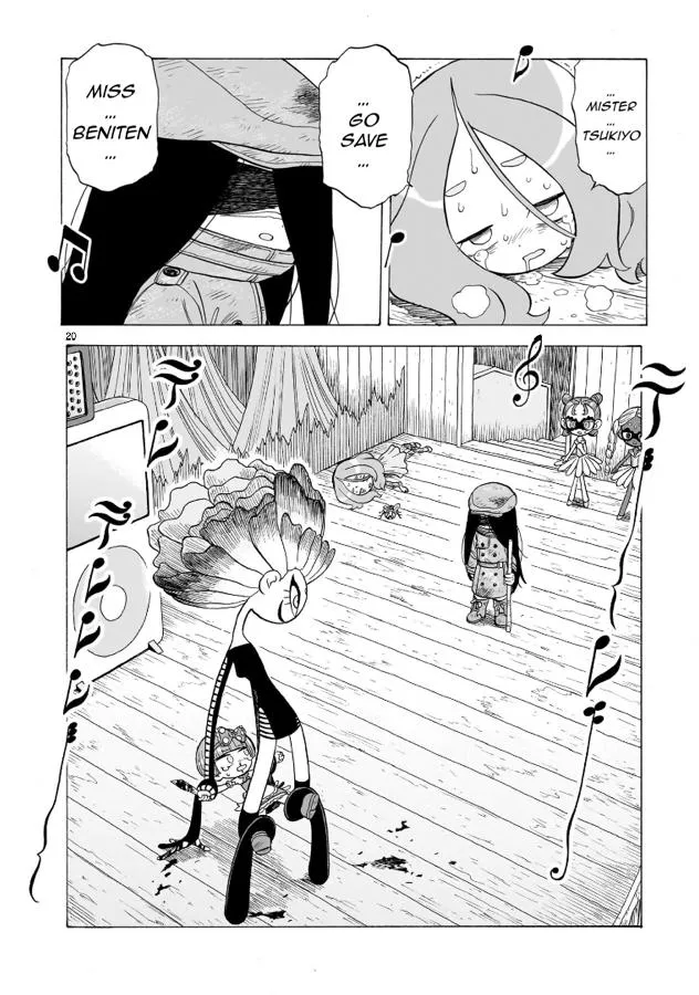 Doku Doku Mori Mori β Chapter 5 β Page 19