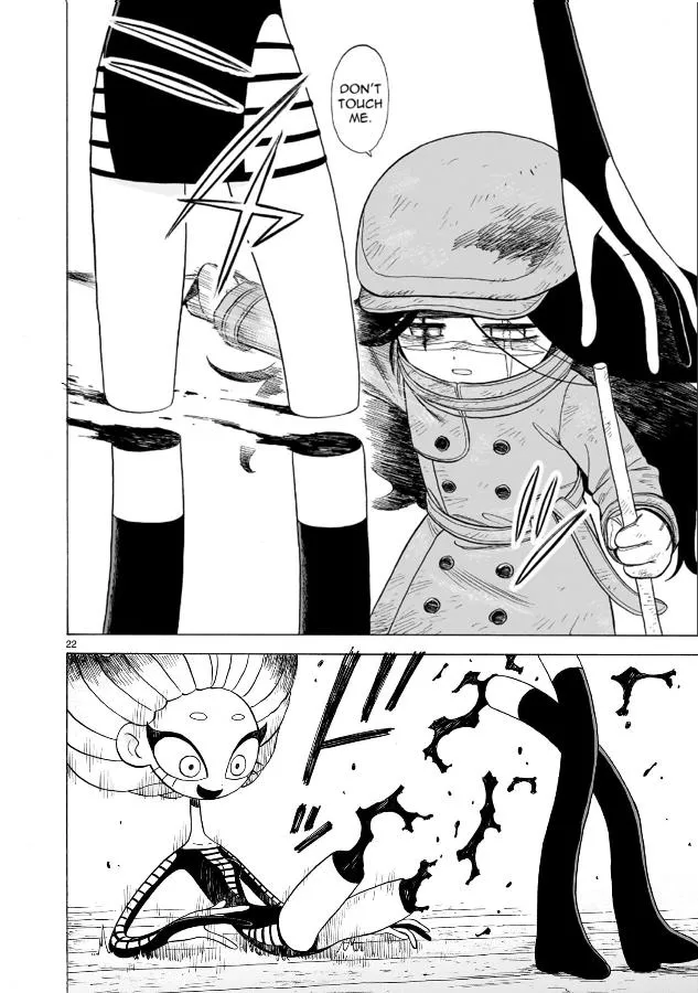 Doku Doku Mori Mori β Chapter 5 β Page 21