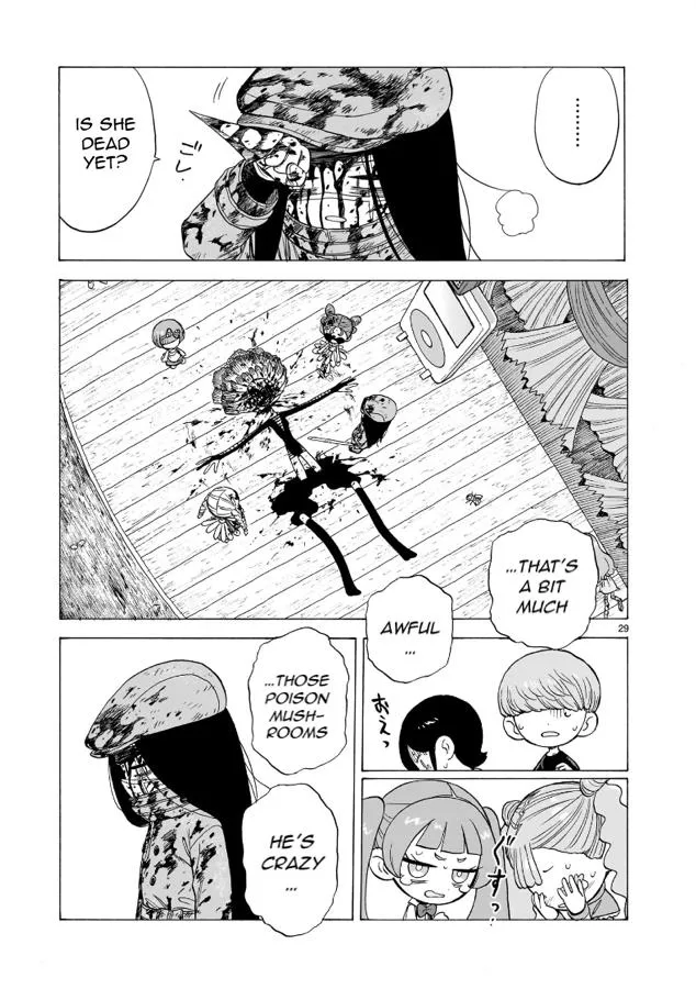 Doku Doku Mori Mori β Chapter 5 β Page 26