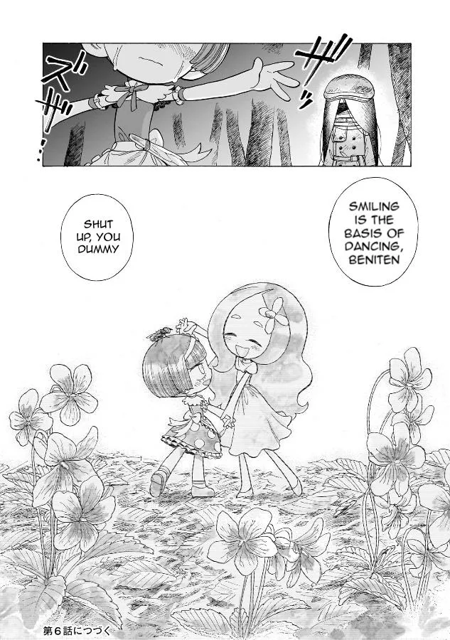 Doku Doku Mori Mori β Chapter 5 β Page 33